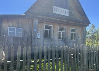 Продается дом, 51 м2, деревня Булан-Турган