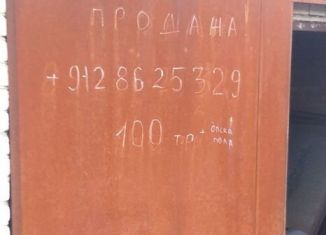 Гараж на продажу, 28 м2, Микунь