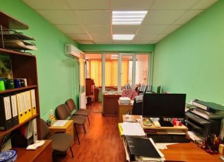 Продажа офиса, 20 м2, Сочи, Советская улица, 42/2