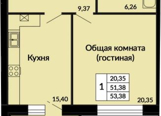 Однокомнатная квартира на продажу, 53.4 м2, Нововоронеж