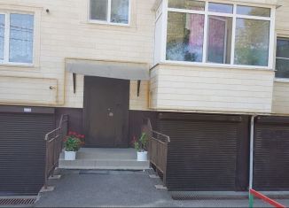 Продается помещение свободного назначения, 18.5 м2, Горячий Ключ, улица Ленина, 205Б