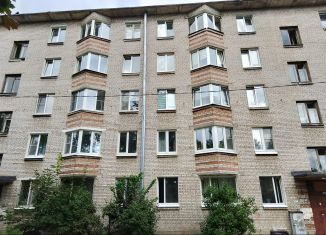 Продажа 1-комнатной квартиры, 32.1 м2, Гатчина, улица Радищева, 5