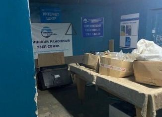 Сдаю помещение свободного назначения, 250 м2, Юрга, Ленинградская улица, 38