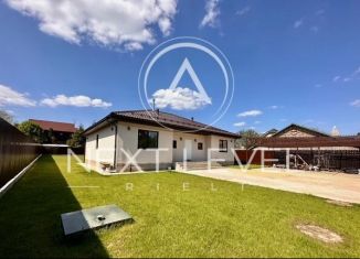 Продам дом, 147 м2, деревня Малое Саврасово, деревня Малое Саврасово, 255