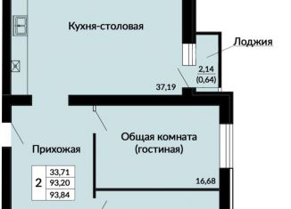 Продаю двухкомнатную квартиру, 93.8 м2, Нововоронеж