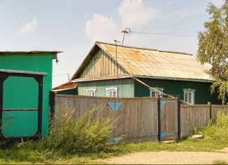 Продам дом, 70.6 м2, посёлок городского типа Шерловая Гора, улица Лазо, 14