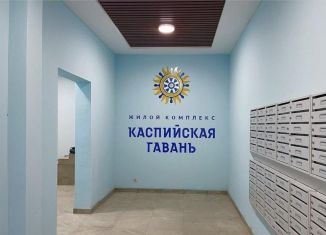 Продается двухкомнатная квартира, 75 м2, Каспийск, Молодёжная улица, 4А, ЖК Каспийская Гавань