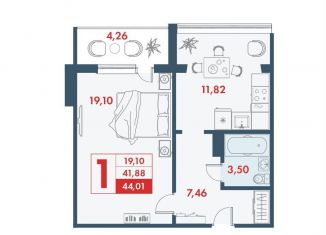 Продам 1-ком. квартиру, 44 м2, Брянск, ЖК Видный, улица имени О.С. Визнюка, 10