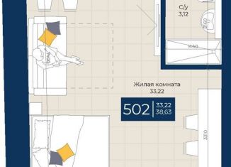 Продается однокомнатная квартира, 38.6 м2, Татарстан, улица Бурхана Шахиди, 18/18