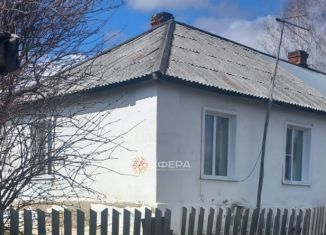 Дом на продажу, 34 м2, Новосибирская область, Шофёрская улица