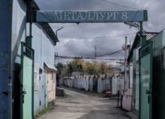 Гараж в аренду, 30 м2, Челябинская область, улица Советской Армии, 2Бк2