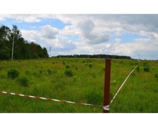 Земельный участок на продажу, 15 сот., деревня Крым-Сараево, Школьная улица