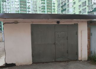 Продажа гаража, 21 м2, Энгельс, улица Ленина, 2