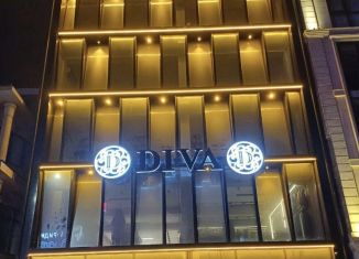 Сдается торговая площадь, 7.2 м2, Махачкала, улица Абубакарова, 105