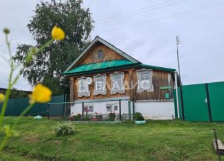 Продаю дом, 45 м2, деревня Малая Уча, Садовая улица
