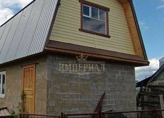 Продам дом, 40 м2, деревня Крутой Овраг