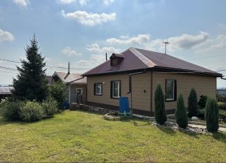 Дом на продажу, 66.1 м2, Иркутск, 2-я Карьерная улица, 17