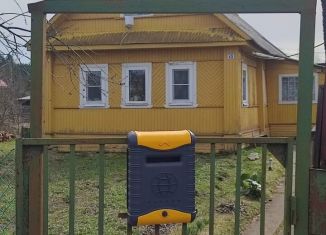 Продажа дома, 55.6 м2, Любань, улица Орджоникидзе, 13