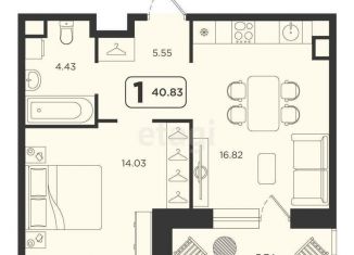 Продается 1-комнатная квартира, 40.8 м2, Тюмень, ЖК Горизонт