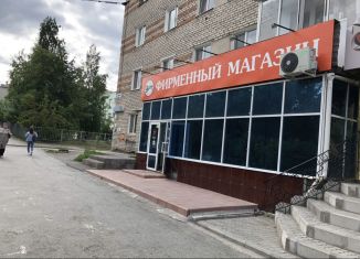 Продажа торговой площади, 100 м2, Серов, улица Ленина, 187