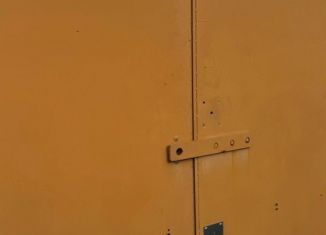 Продажа гаража, 24 м2, Благовещенск