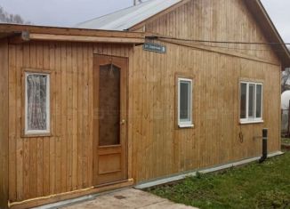 Продам дом, 44.8 м2, село Мамонино, Заречная улица