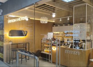 Продажа помещения свободного назначения, 47.2 м2, посёлок Парголово, улица Михаила Дудина, 25к1