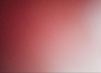 Продажа гаража, 30 м2, Сергач