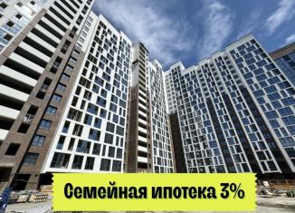 Продажа 3-комнатной квартиры, 68.4 м2, Барнаул, Железнодорожный район, проспект Строителей, 18к1