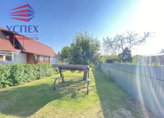 Продажа дома, 43.8 м2, Раменское, Железнодорожная улица