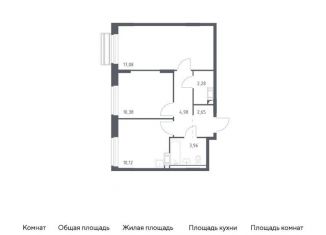 Продается 2-ком. квартира, 51.5 м2, село Лайково