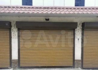 Продаю гараж, 19 м2, Сочи, микрорайон Центральный, Северная улица, 12Б