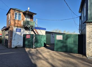 Продается гараж, 27 м2, Чита, Трактовая улица, 2А