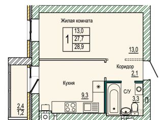 Продам однокомнатную квартиру, 28.9 м2, Волгоград, ЖК Колизей