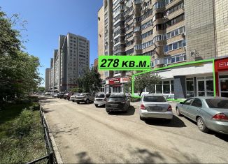 Продам торговую площадь, 278 м2, Самара, улица Агибалова, 68, Железнодорожный район