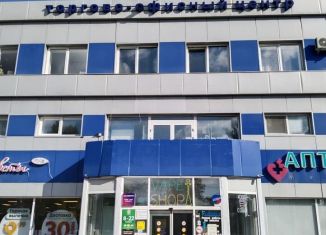 Продаю офис, 32 м2, Казань, улица Сибирский Тракт, 78, Советский район