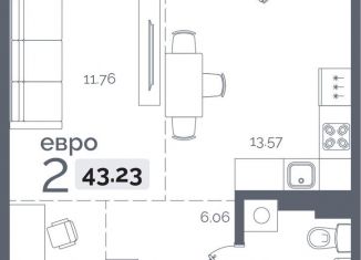 Продажа однокомнатной квартиры, 43.2 м2, Иркутск, Ленинский округ, Пулковский переулок, 32