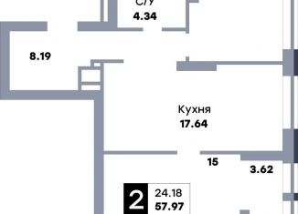 Продам двухкомнатную квартиру, 37 м2, Самара, улица Стара-Загора, 333, Кировский район