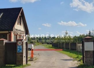 Продажа земельного участка, 15 сот., Калужская область, 3-й Лесной переулок