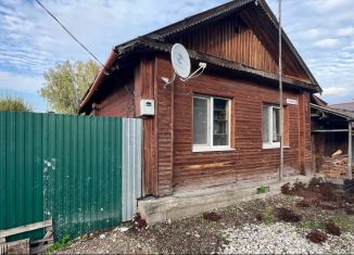 Продается дом, 50 м2, деревня Зыковка, деревня Зыковка, 19