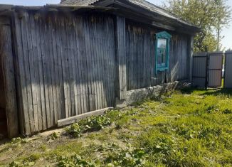 Продаю дом, 30 м2, деревня Гусева, улица Ленина, 46В