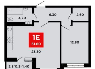 Продажа 1-ком. квартиры, 51.6 м2, Краснодарский край, Конгрессная улица, лит17