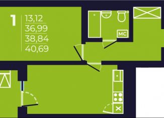 Однокомнатная квартира на продажу, 38.8 м2, Уфа, Ленинский район