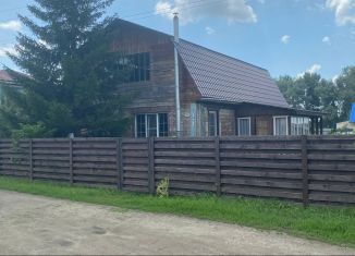 Продажа дома, 70 м2, посёлок Нагорный, 2-я улица Техучилище