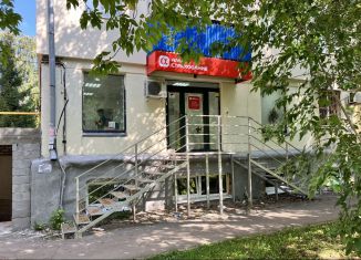 Торговая площадь на продажу, 42.3 м2, Самара, улица Сергея Лазо, Красноглинский район