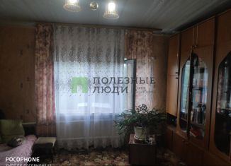 Дом на продажу, 60 м2, Сызрань, улица Левитана, 2