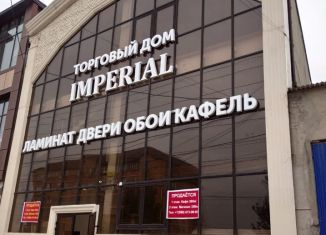 Продажа помещения свободного назначения, 350 м2, Махачкала, проспект Амет-Хана Султана, 61А, Советский район