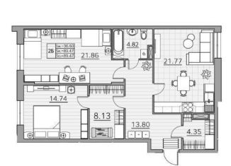 Продажа 2-ком. квартиры, 89.5 м2, Казань, ЖК Времена года