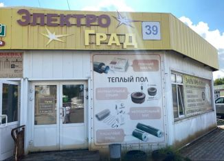 Торговая площадь на продажу, 60 м2, Ангарск, Московский тракт, 1к3