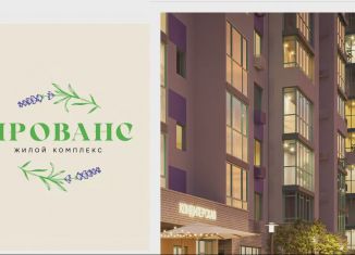 Продажа 1-ком. квартиры, 43 м2, Бахчисарай